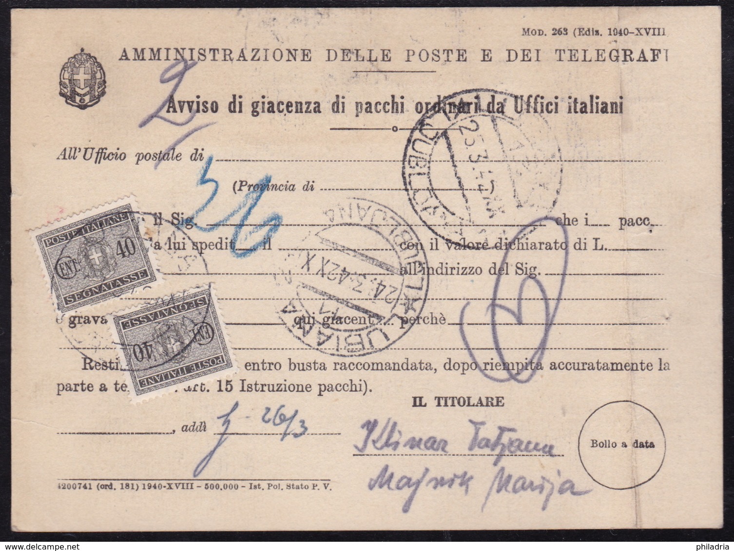 Lubiana (Ljubljana), Parcel Advice, 1942, Verticaly Creased, Rare Form - Ljubljana