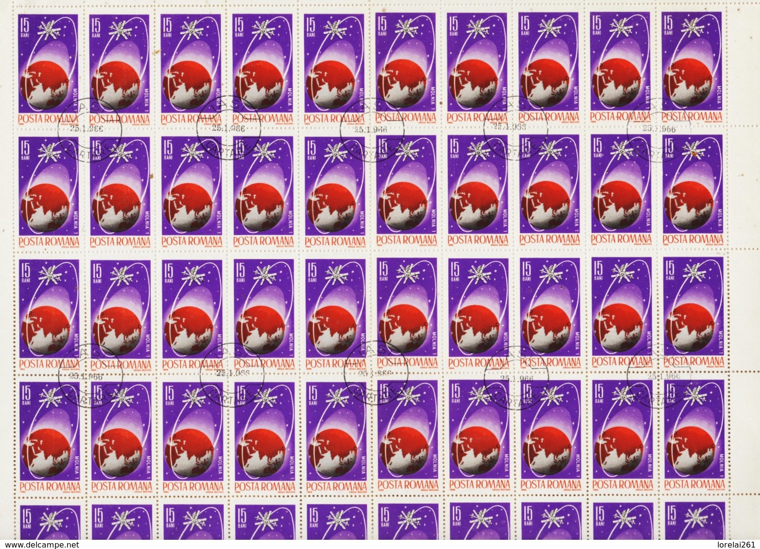 1965 - Cosmos ( 5 Scn ) FULL X 50 - Full Sheets & Multiples