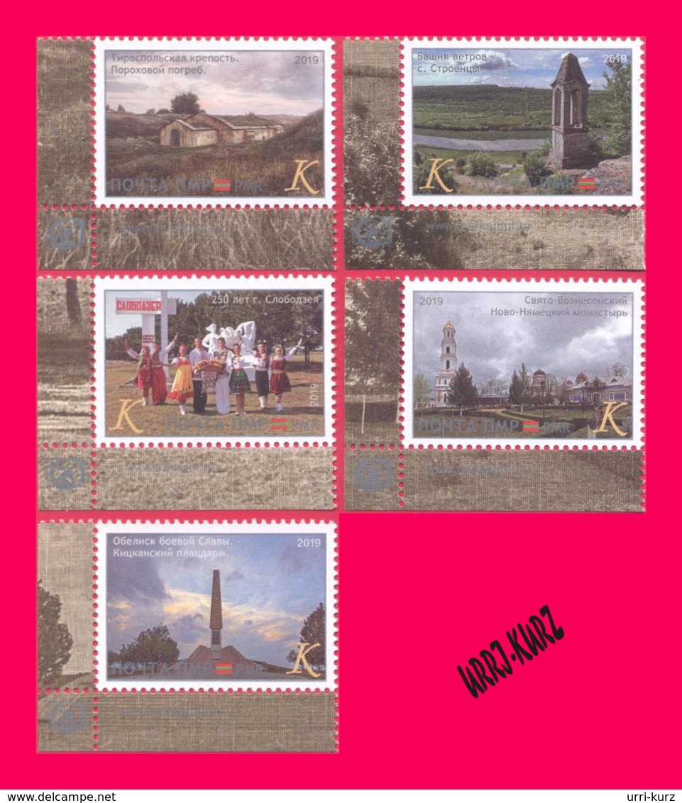 TRANSNISTRIA 2019 Tourism Architecture Powder Magazine In Tiraspol Fortress Tower Kitskany Monastery Monument 5v MNH - Other & Unclassified