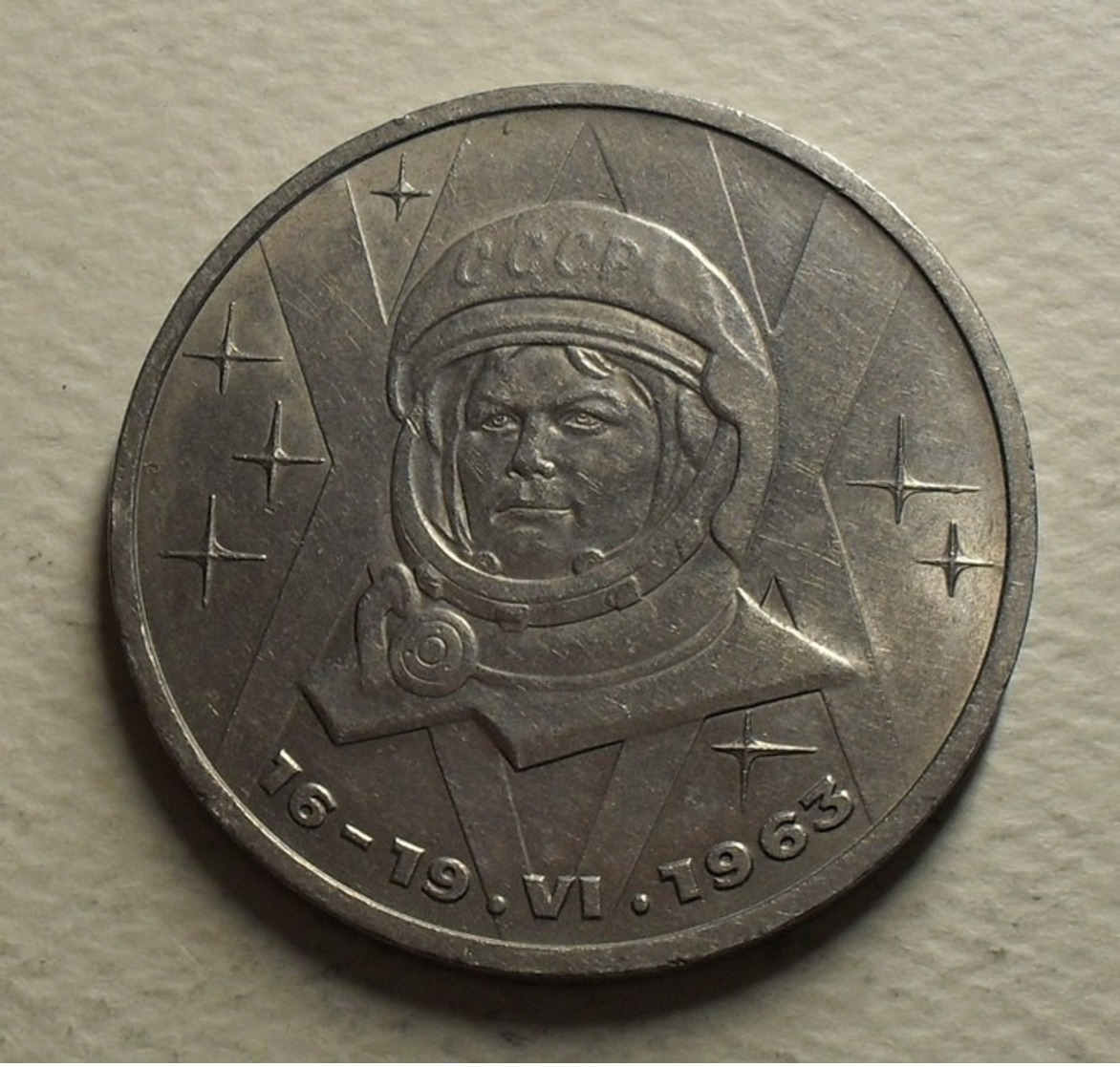 1983 - Russie - Russia - Urss - CCCP - ROUBLE, 20th Anniv Of First Woman In Space, Y 192.1 - Rusland