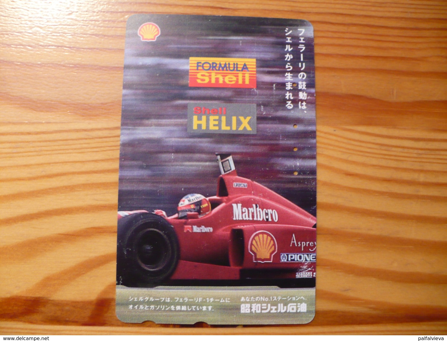 Phonecard Japan 110-011 Car Race, F1, Shell - Japon