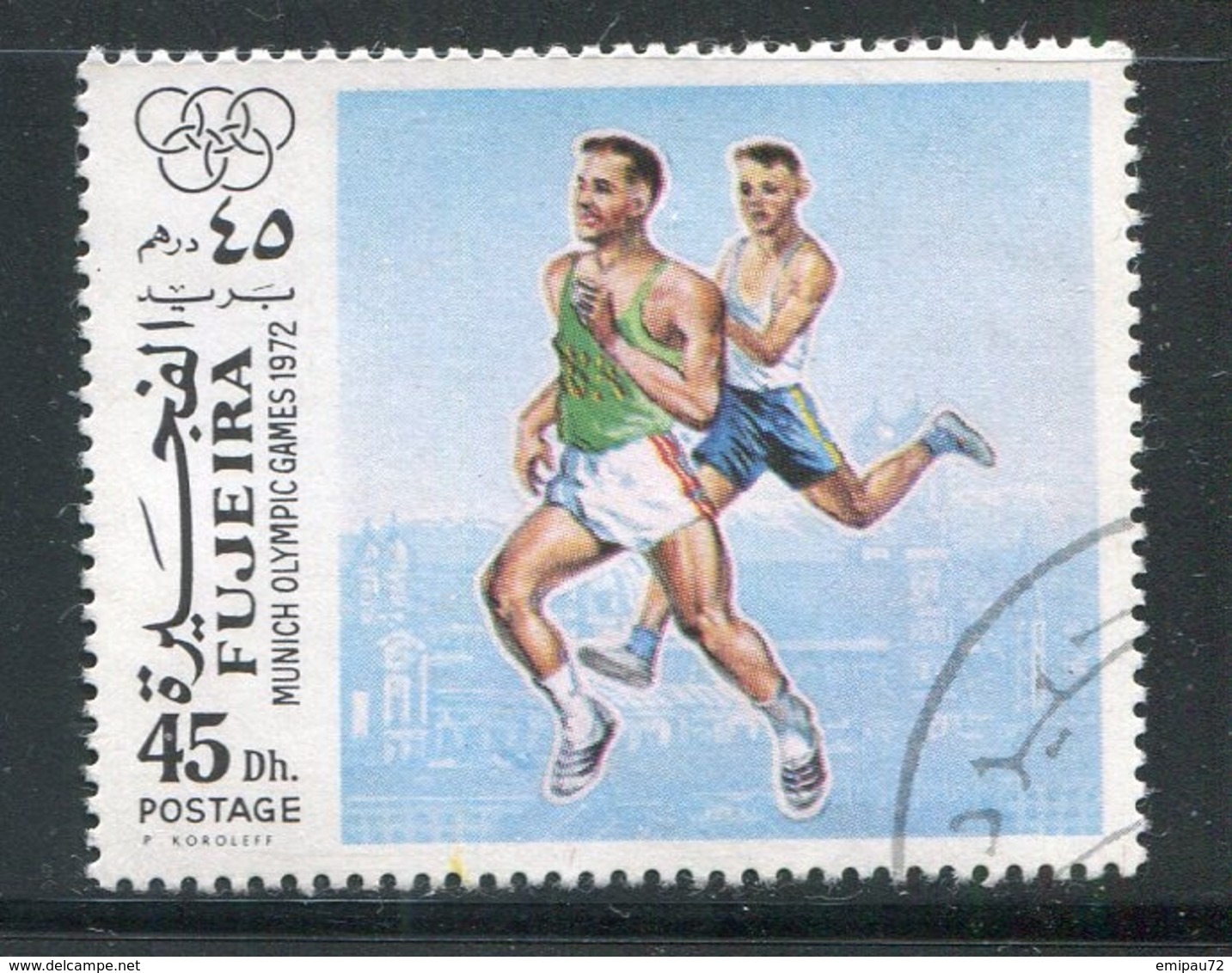 FUJEIRA-  Timbre Oblitéré - Leichtathletik