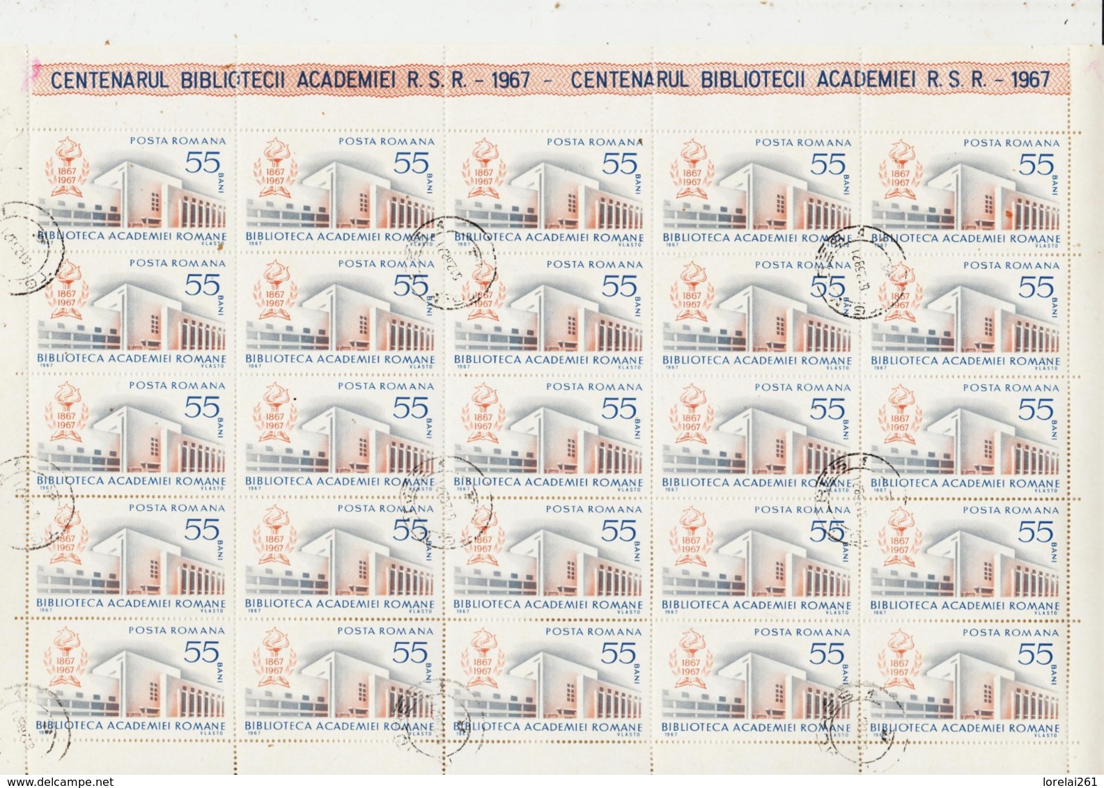 1967 - Centenaire De La Bibloteque De L Academie  FULL X 25 - Feuilles Complètes Et Multiples