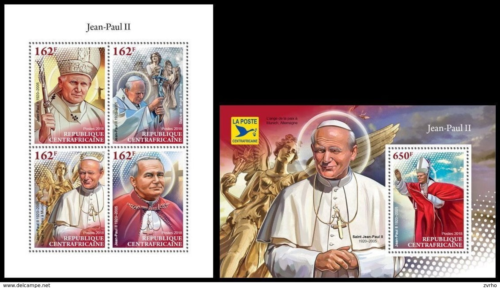 CENTRAL AFRICAN ZENTRAFRIKANISCHE REPUBLIK 2018 POPE JOHN PAUL II ** MS+SS - Popes