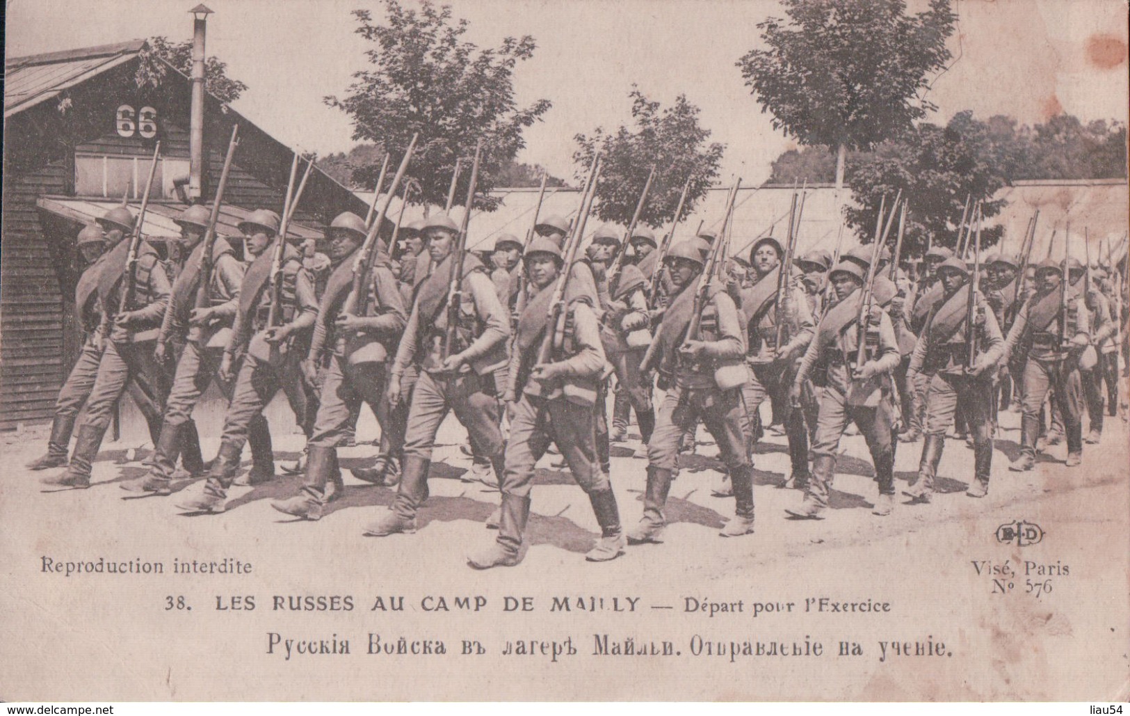 Les RUSSES AU CAMP DE MAILLY Départ Pour L'Exercici (Au Dos Cachet Du 77e Bataillon De Tirailleurs Sénégalais) - Mailly-le-Camp