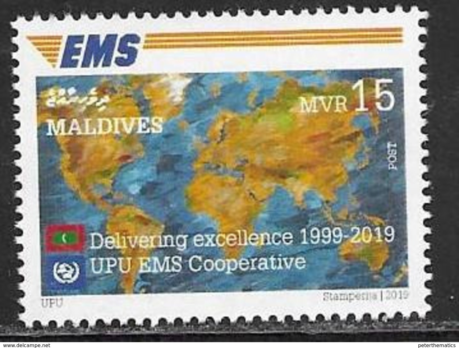 MALDIVES, 2019, MNH,  EMS, 1v - Post