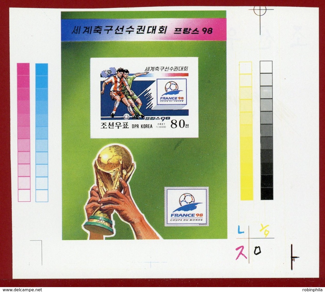 Korea 1998 SC #3712, S/S, Printer's Proof, France World Cup, Football - 1998 – Frankreich