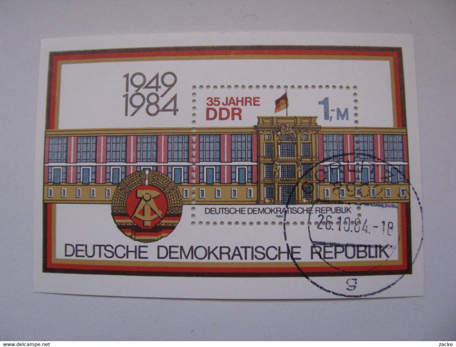 DDR  2890  O   Block  77 - 1981-1990