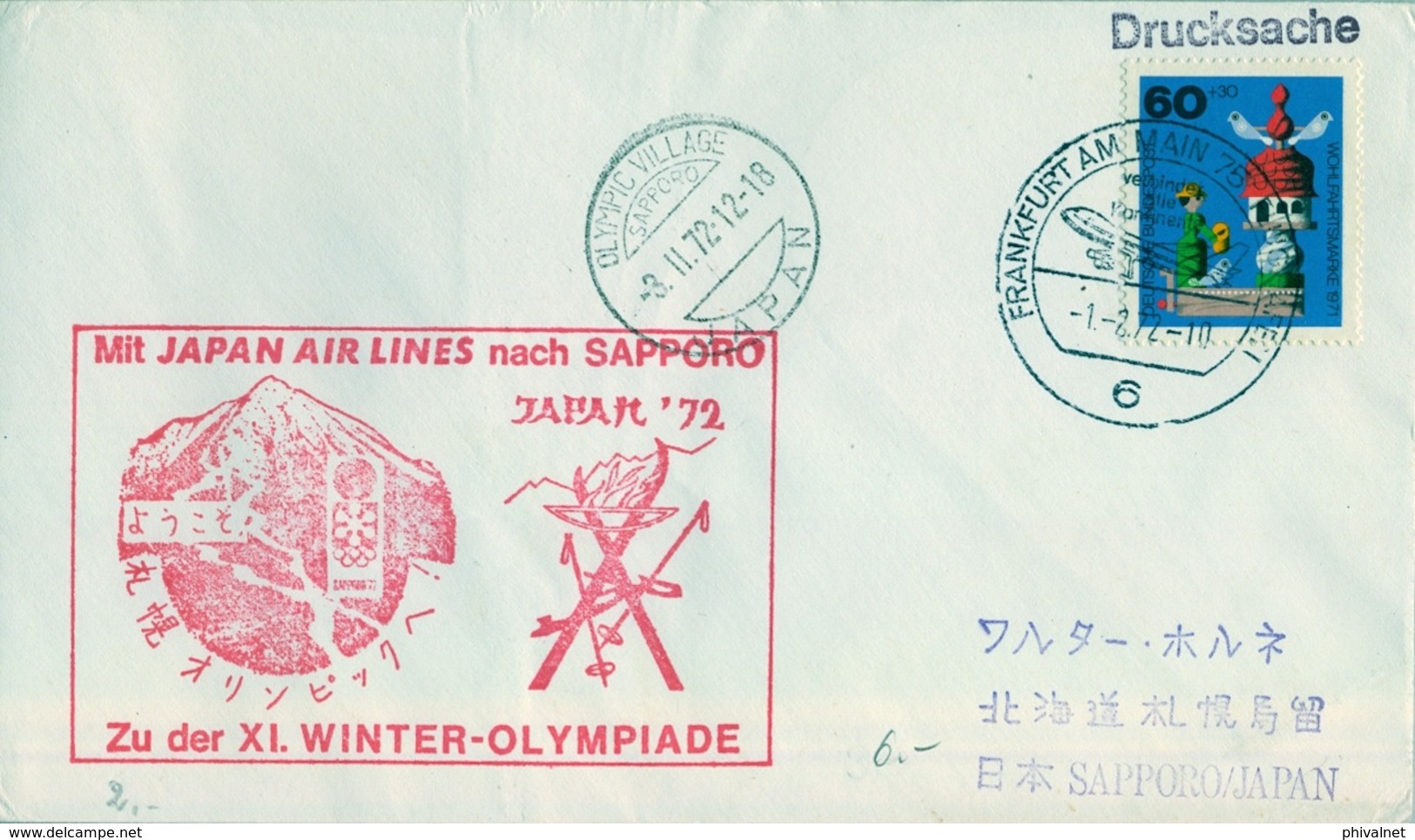 1972 , ALEMANIA , PRIMER VUELO , FRANKFURT - OLYMPIC VILLAGE SAPPORO ( JAPÓN ) , JAPAN AIR LINES , WINTER OLYMPIADE - Aviones