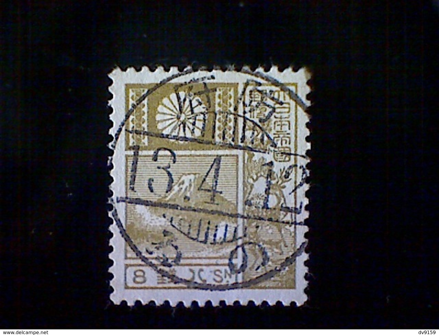 Japan, Scott #246, Used (o), 1937, Mount Fuji, 8s, Olive Bister - Used Stamps