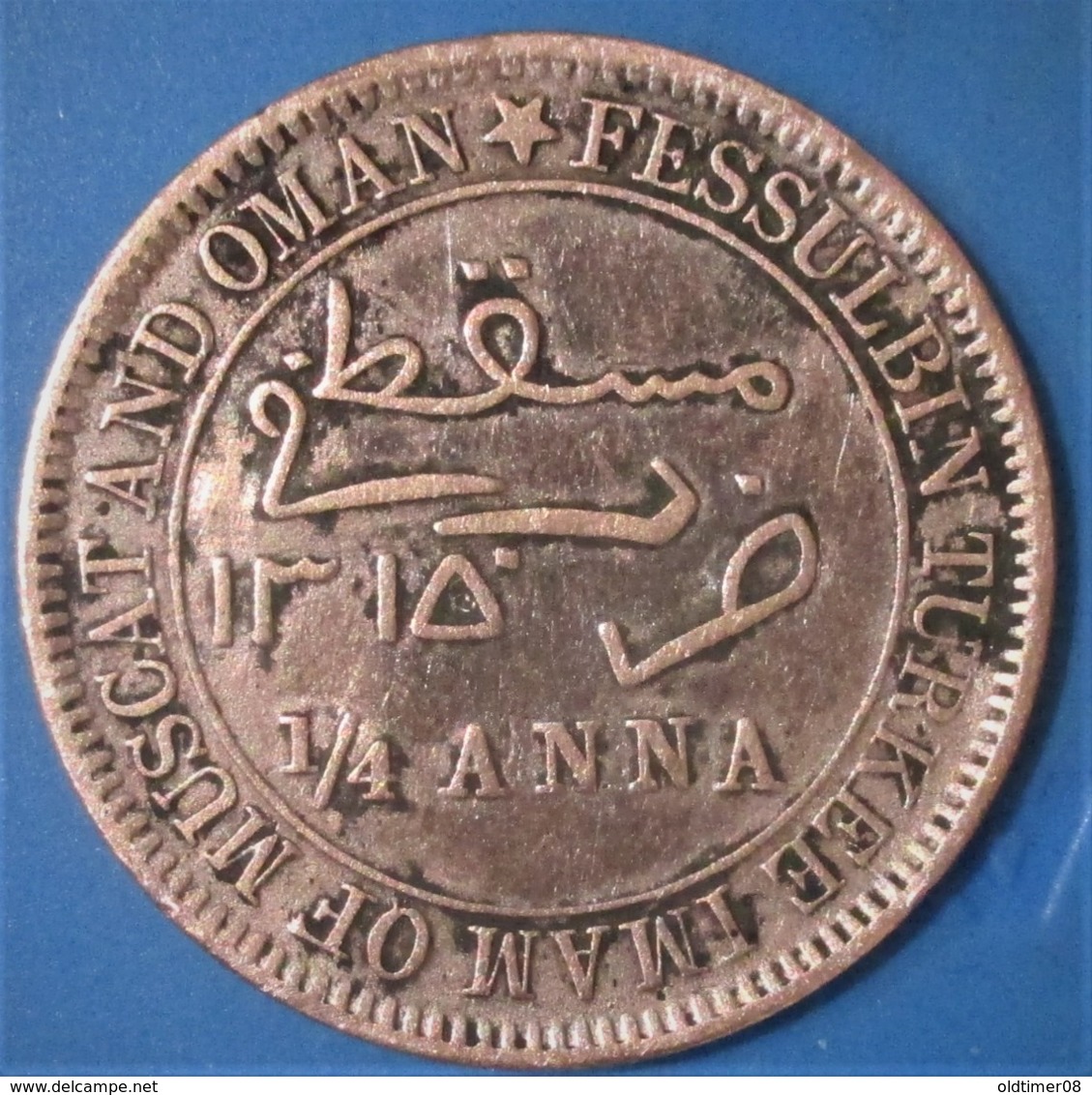 MASCATE ET OMAN, 1/4 Anna AH1315 1897, TTB+ - Oman