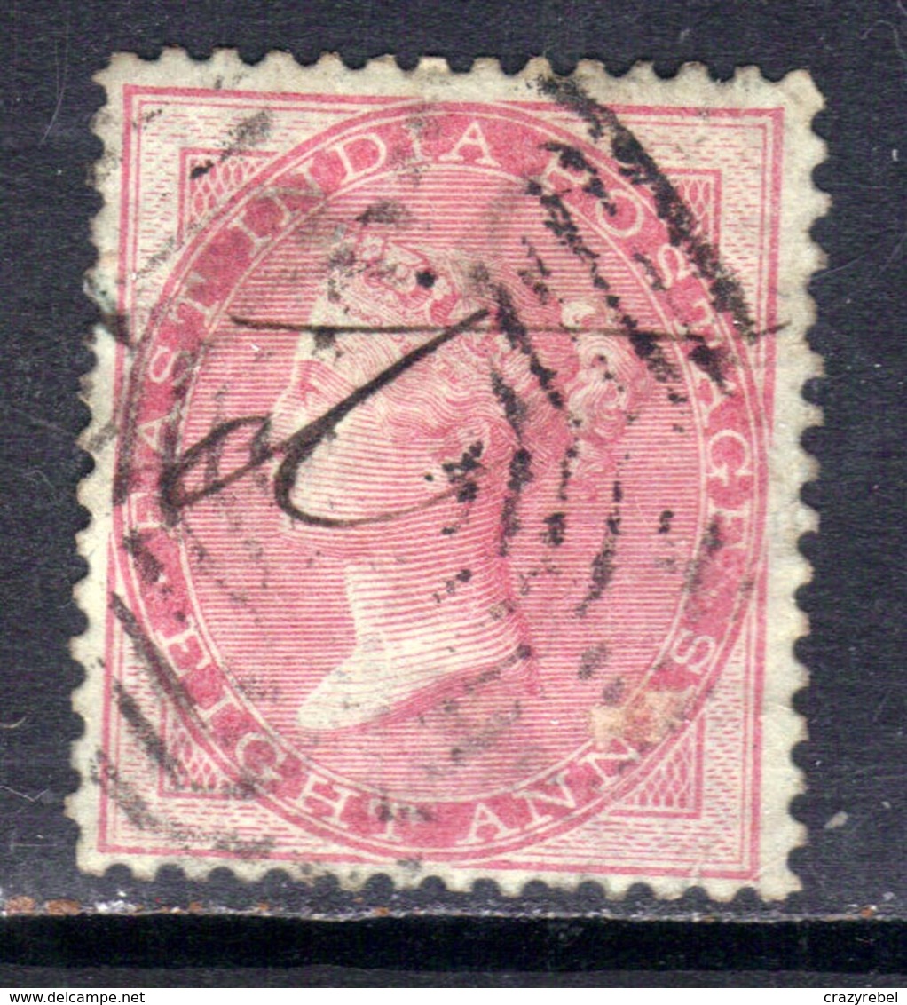 India 1855 QV 8 Anna Carmine Die 1 Used SG 36 ( K1166 ) - 1854 Britse Indische Compagnie