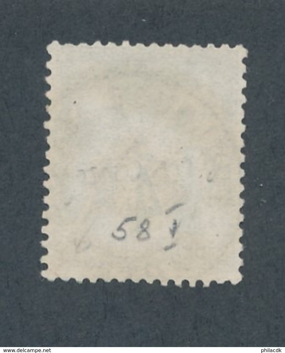 FRANCE - N°YT 63 OBLITERE CAD TOULOUSE - 1876 - 1876-1878 Sage (Typ I)