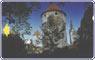 ESTONIA : ET056 B Round Tower USED - Estonie