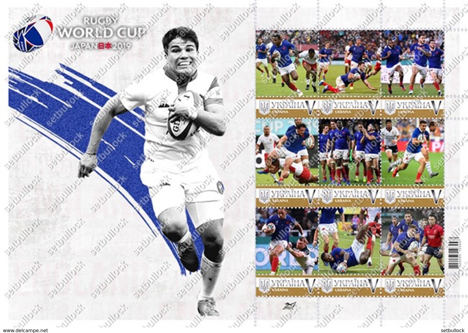Ukraine. Rugby World Cup Japan 2019 | France | (Accept PayPal). Sheet. Personalized. MNH - Rugby