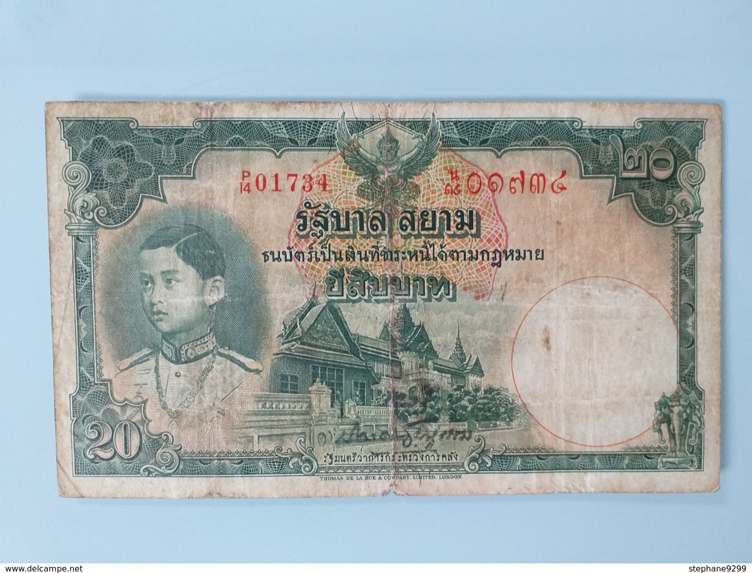 THAILAND-20 BAHT 1939 - Tailandia