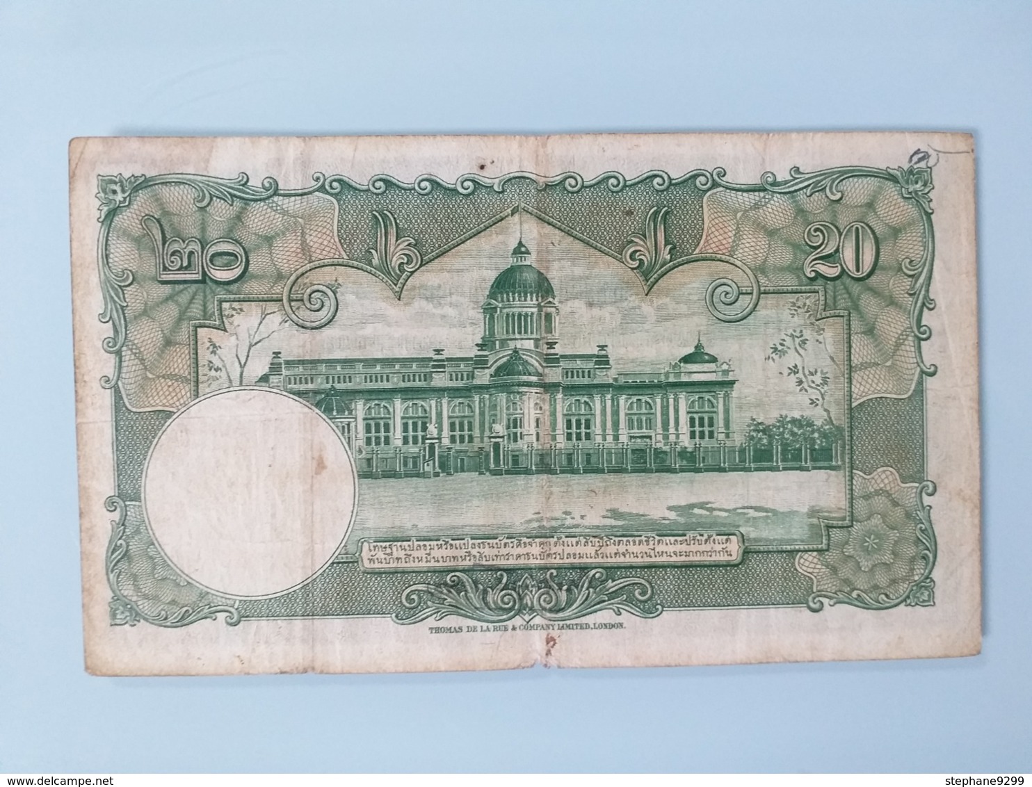 THAILAND-20 BAHT 1939 - Tailandia