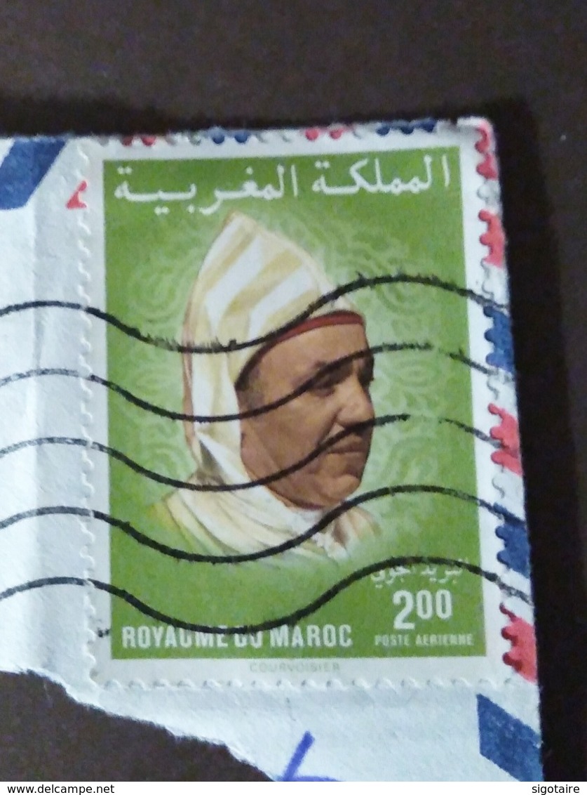 Timbre-poste Aérienne Du Royaume Du Maroc Hassan II - Morocco (1956-...)