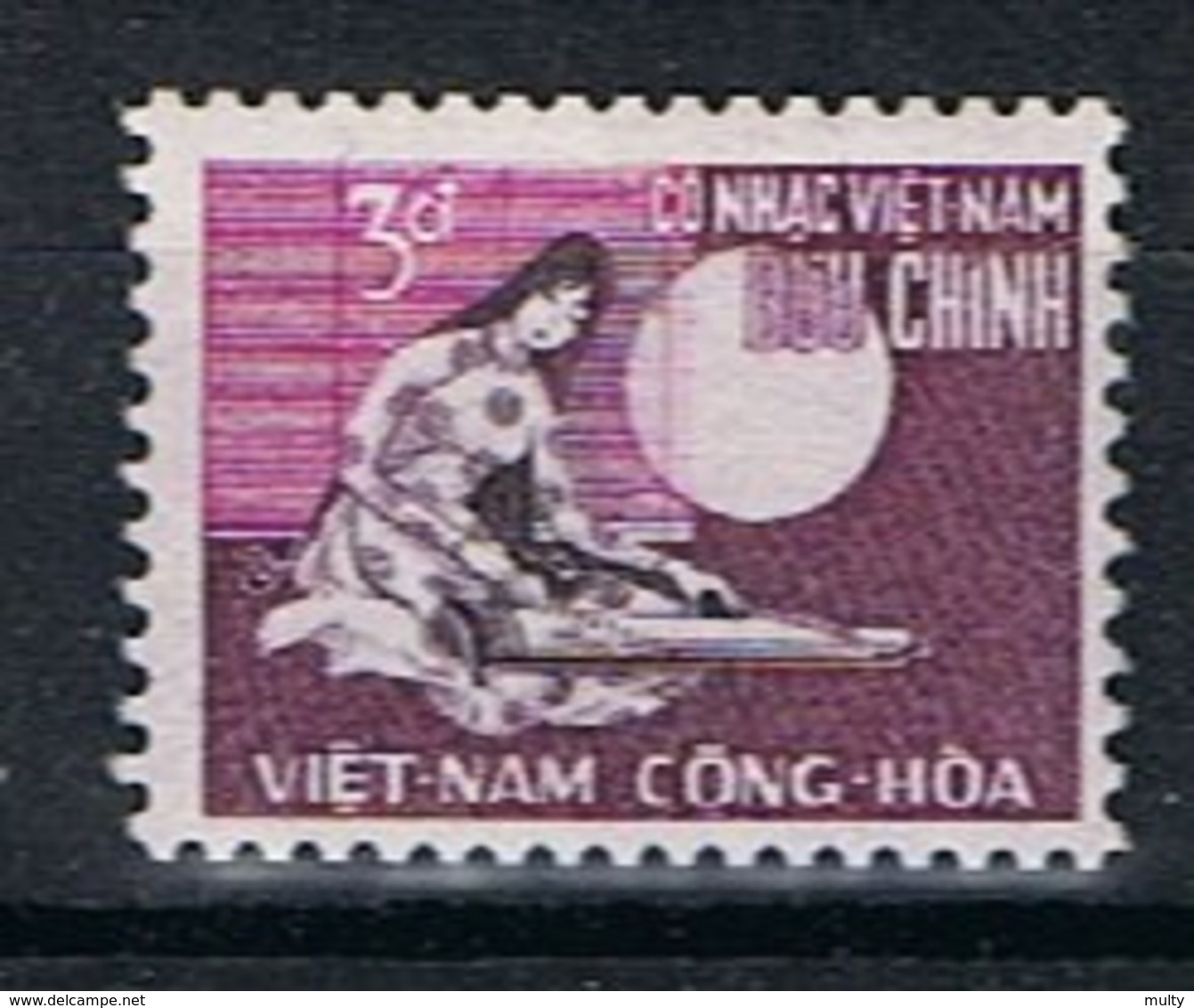 Viet Nam Y/T 329 (**) - Viêt-Nam