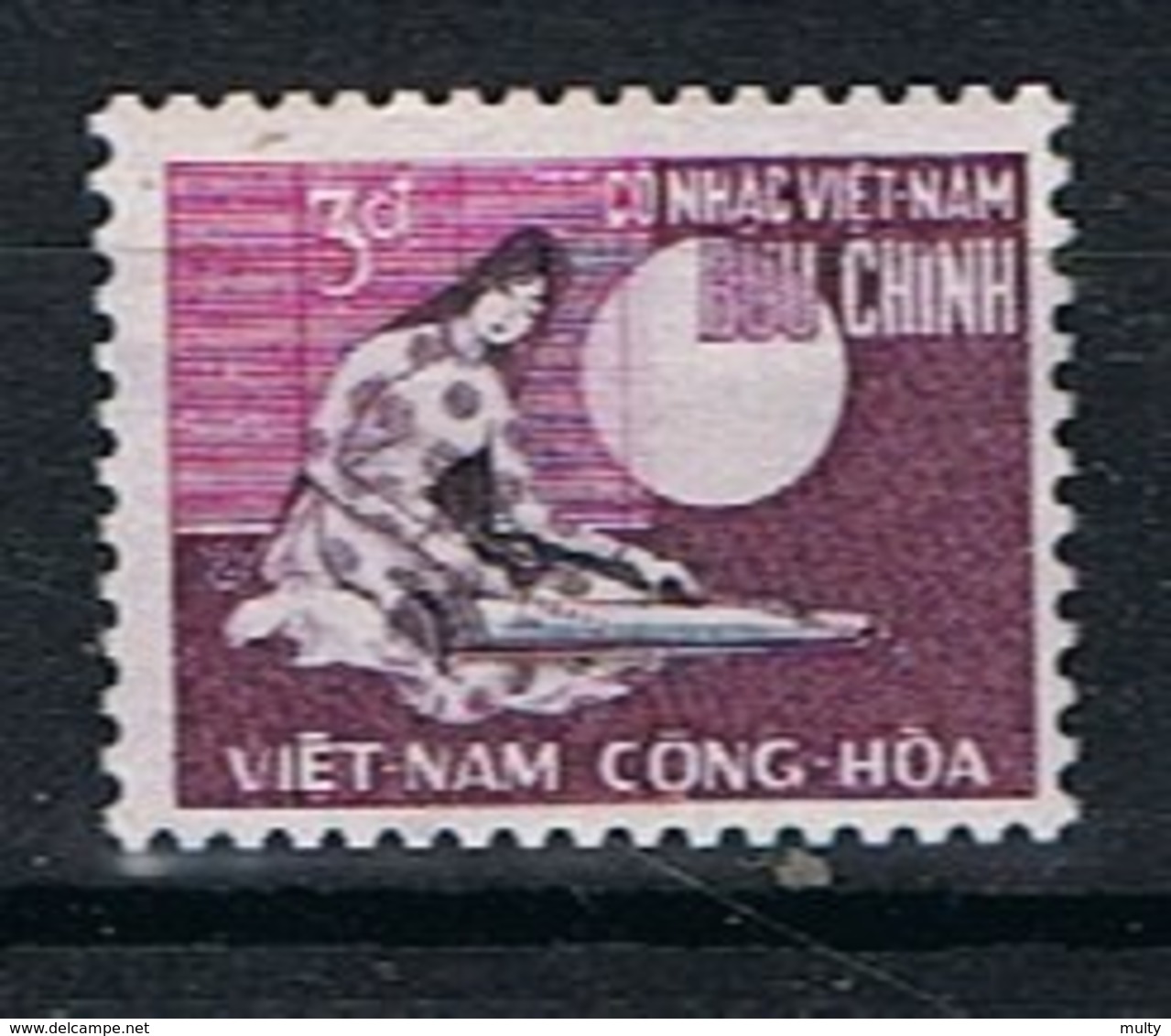 Viet Nam Y/T 329 (**) - Viêt-Nam