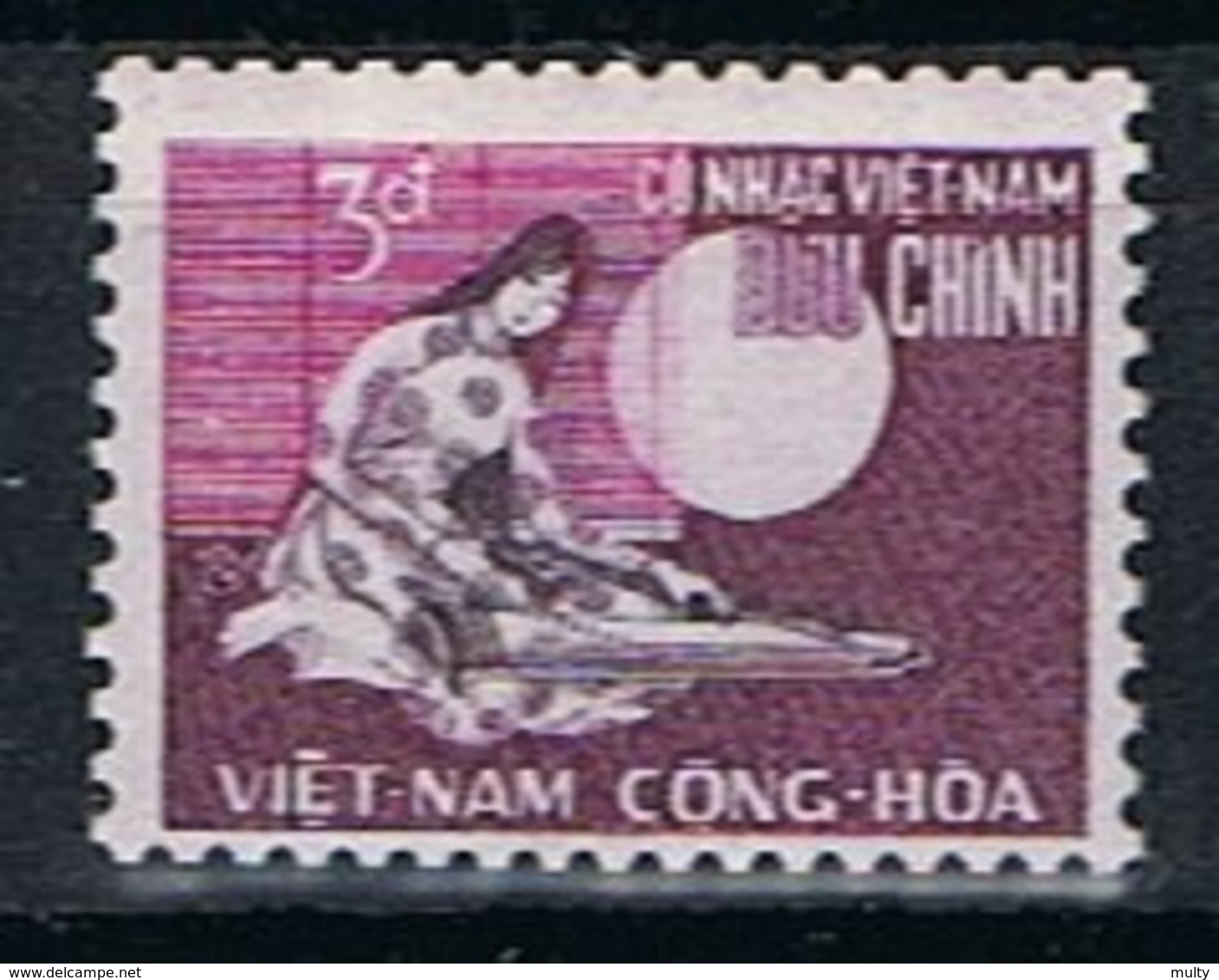 Viet Nam Y/T 329 (**) - Viêt-Nam