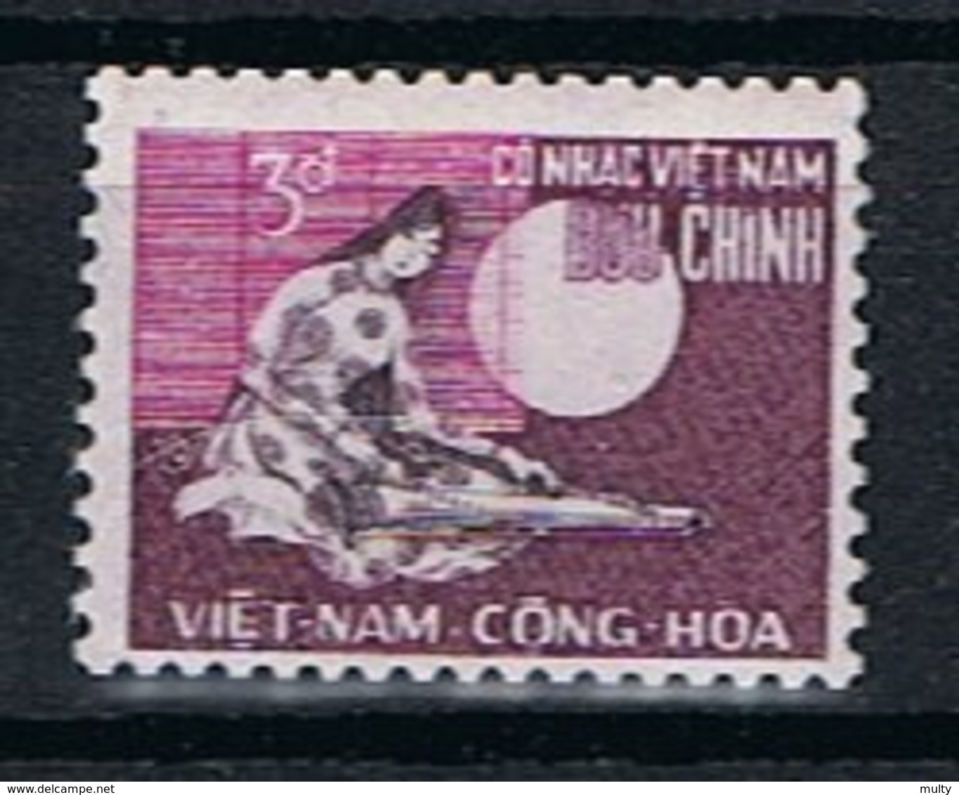 Viet Nam Y/T 329 (**) - Viêt-Nam