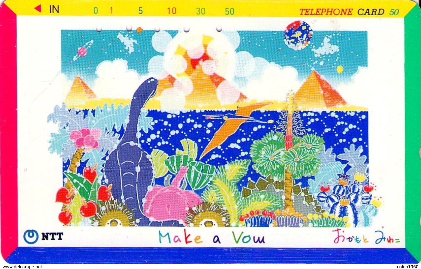 JAPON. Make A Vom Animal Dinosaurus. 06/1993. JP-231-094 C. (160) - Japón