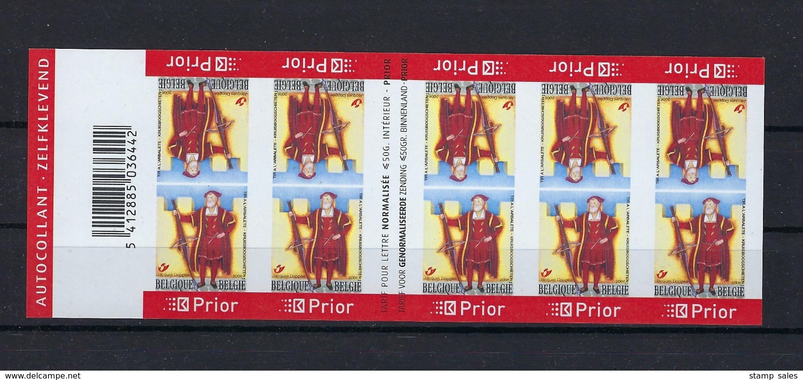 N°B61ND (genummerd 180) MNH ** POSTFRIS ZONDER SCHARNIER COB € 60,00 SUPERBE - Autres & Non Classés