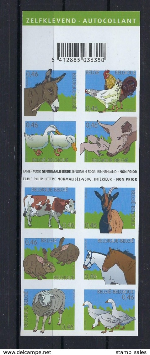 N°B60ND (genummerd 342) MNH ** POSTFRIS ZONDER SCHARNIER COB € 60,00 SUPERBE - Autres & Non Classés