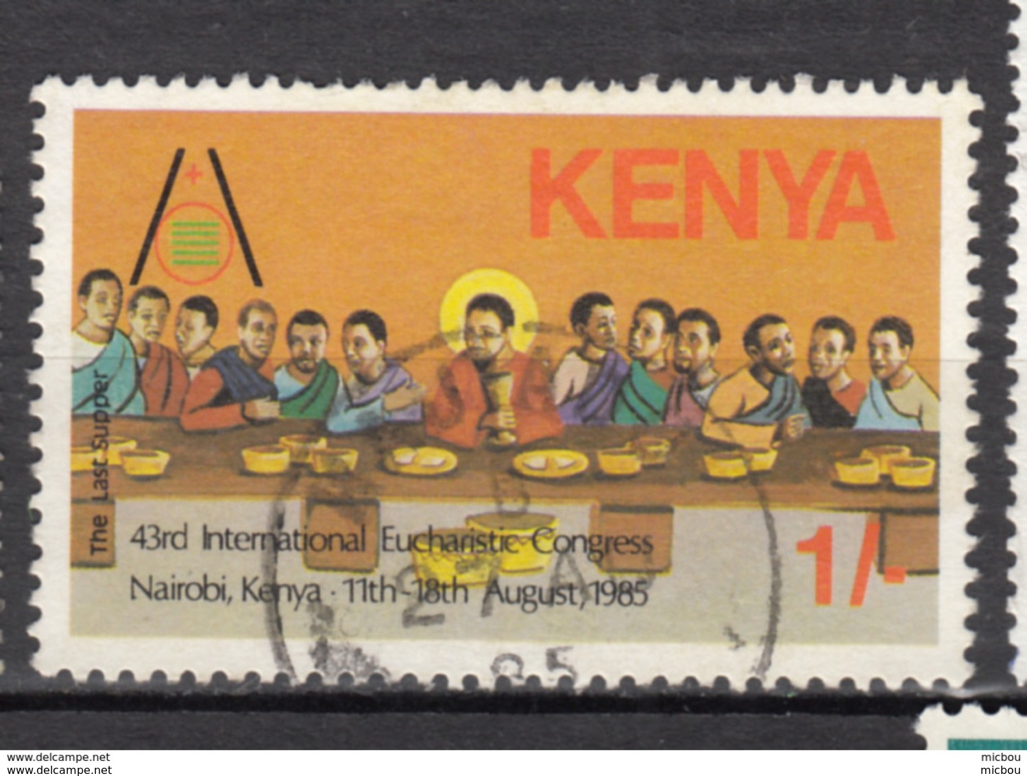 ##27, Kenya, Dernière, Scène, Jésus, Vin, Wine, Pain, Bread, Congrès Eucharistique, Religion - Kenia (1963-...)