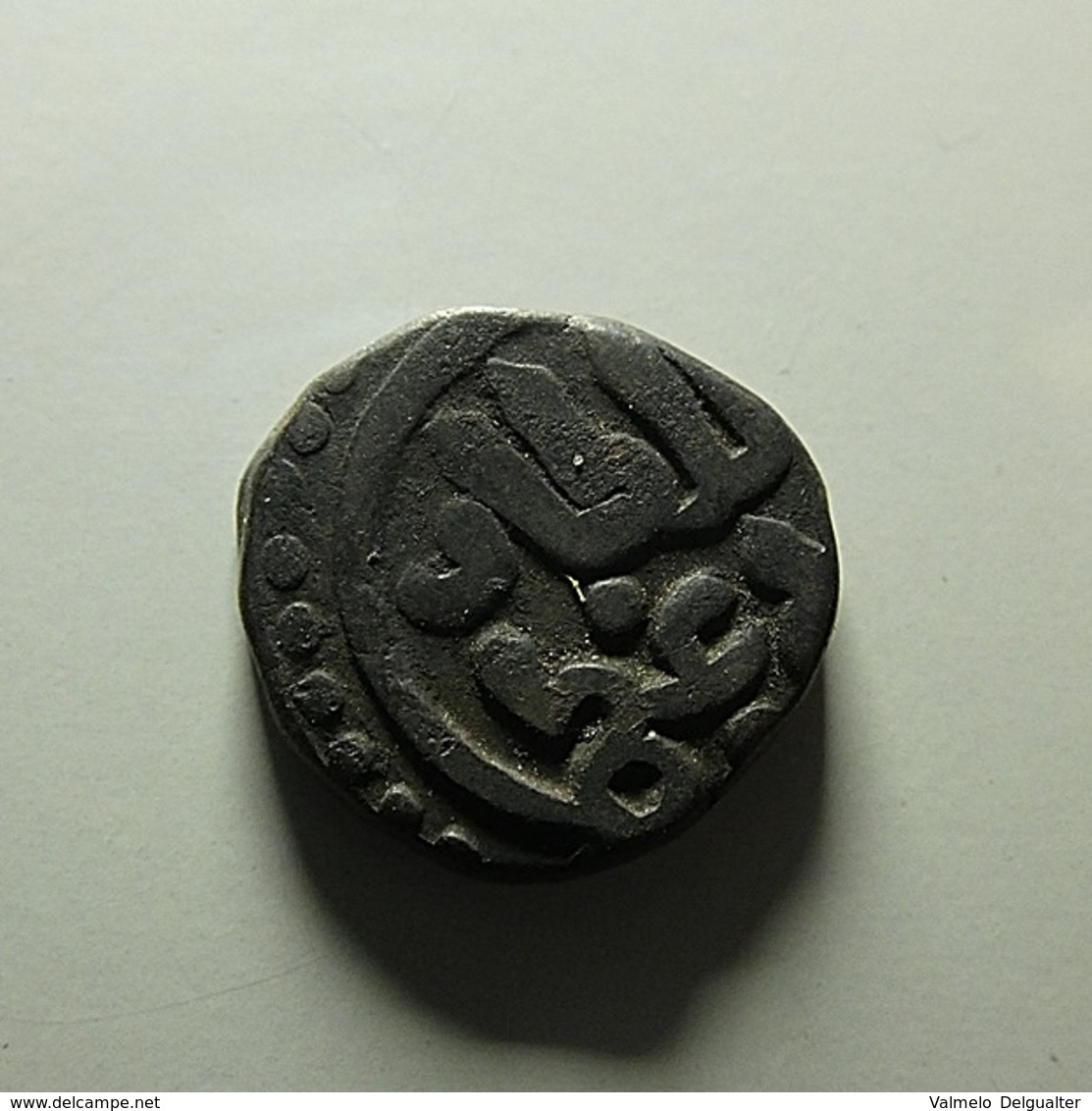 Indian Coin To Identify - India