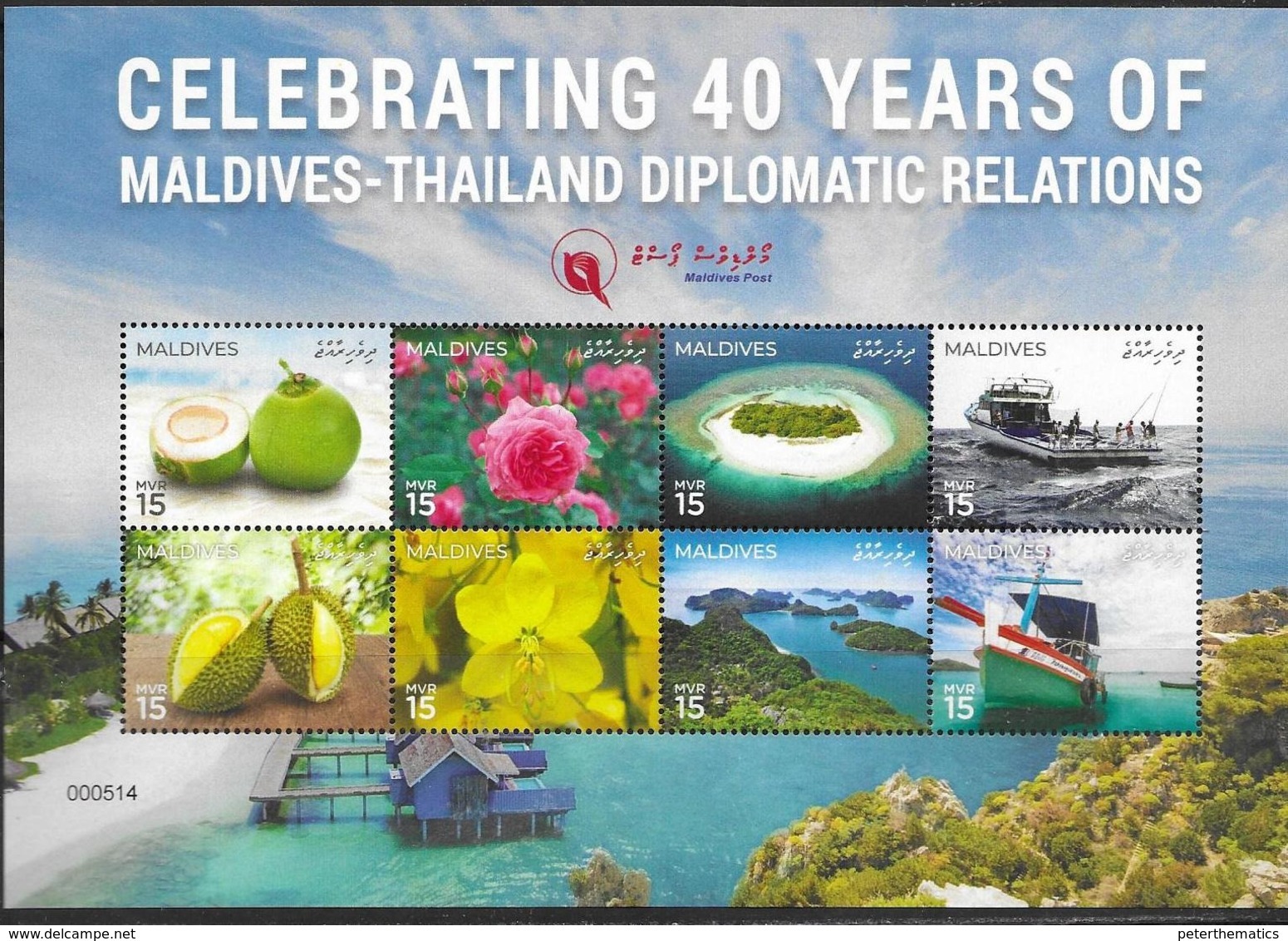 MALDIVES, 2019, MNH,JOINT ISSUE WITH THAILAND, BOATS, FISHING, FRUIT, FLOWERS, BEACHES, SHEETLET, SOLD OUT - Joint Issues