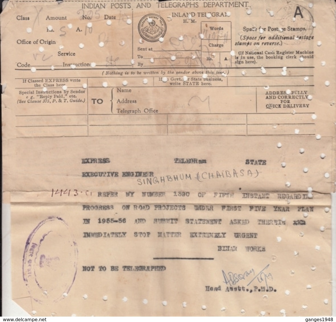 India  1956  SERVICE  Telegramme  RE : First Five Year Plan  Patna To Singhbhoom  Chaibasa  #  24073 D Inde  Indien - Covers & Documents