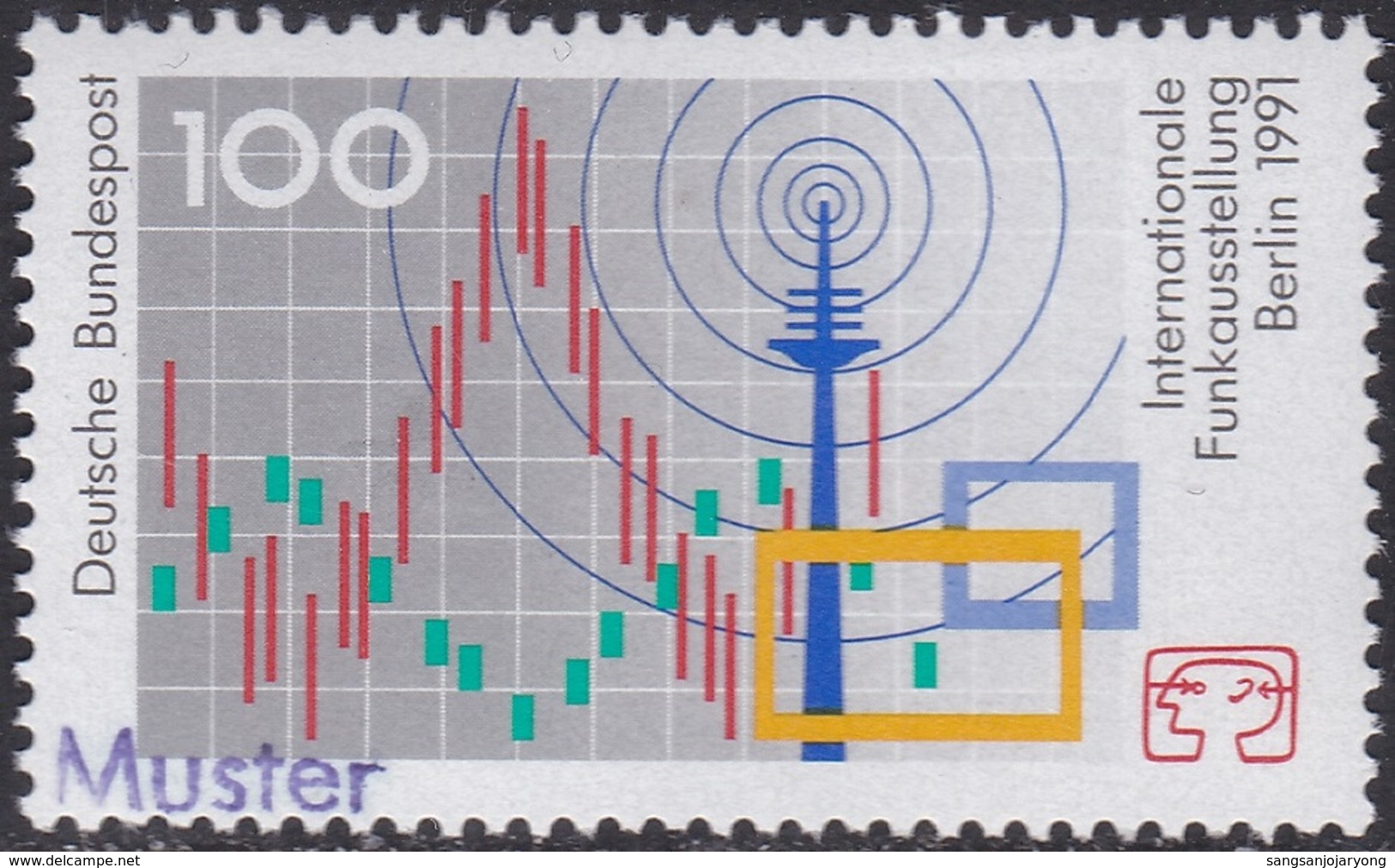 Specimen, Germany Sc1680 International Radio Exhibition - Altri & Non Classificati