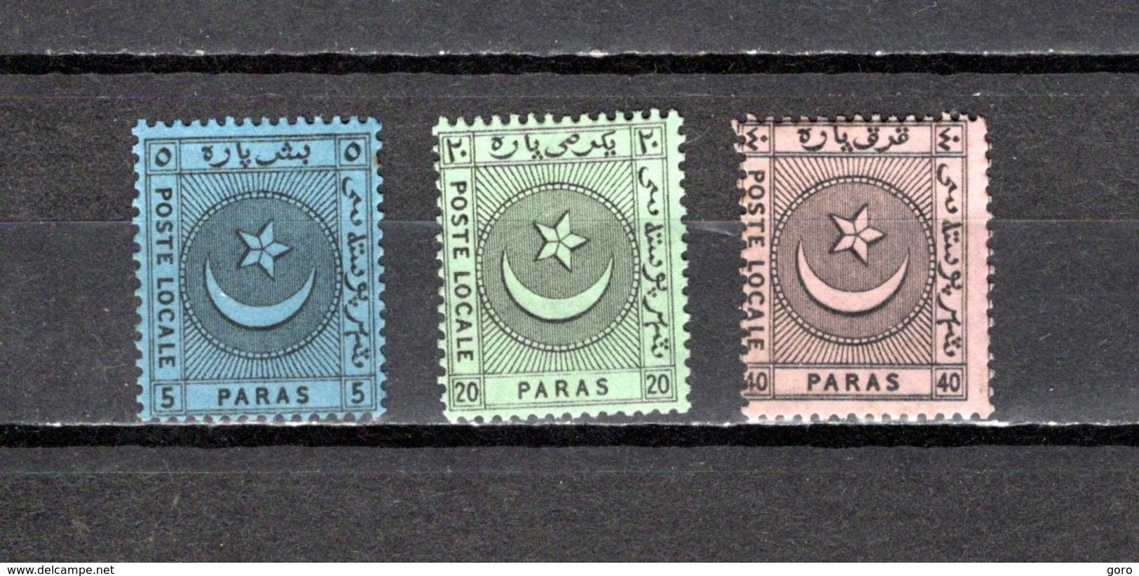 Turquía   1865  .-   Y&T  Nº   1/3   Servicio  Interior   ( Lianos Y Cía  ) - Sellos De Servicio