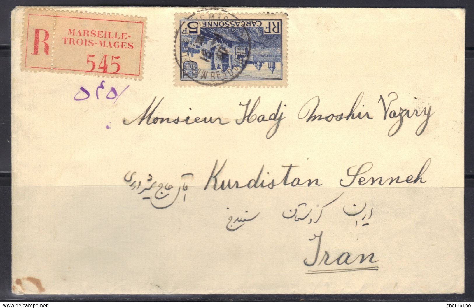 Carcassonne N°392 Seul Sur Enveloppe Recommandée Pour L'Iran (destination Pas Courante), Au Tarif, 1940. - 1921-1960: Moderne