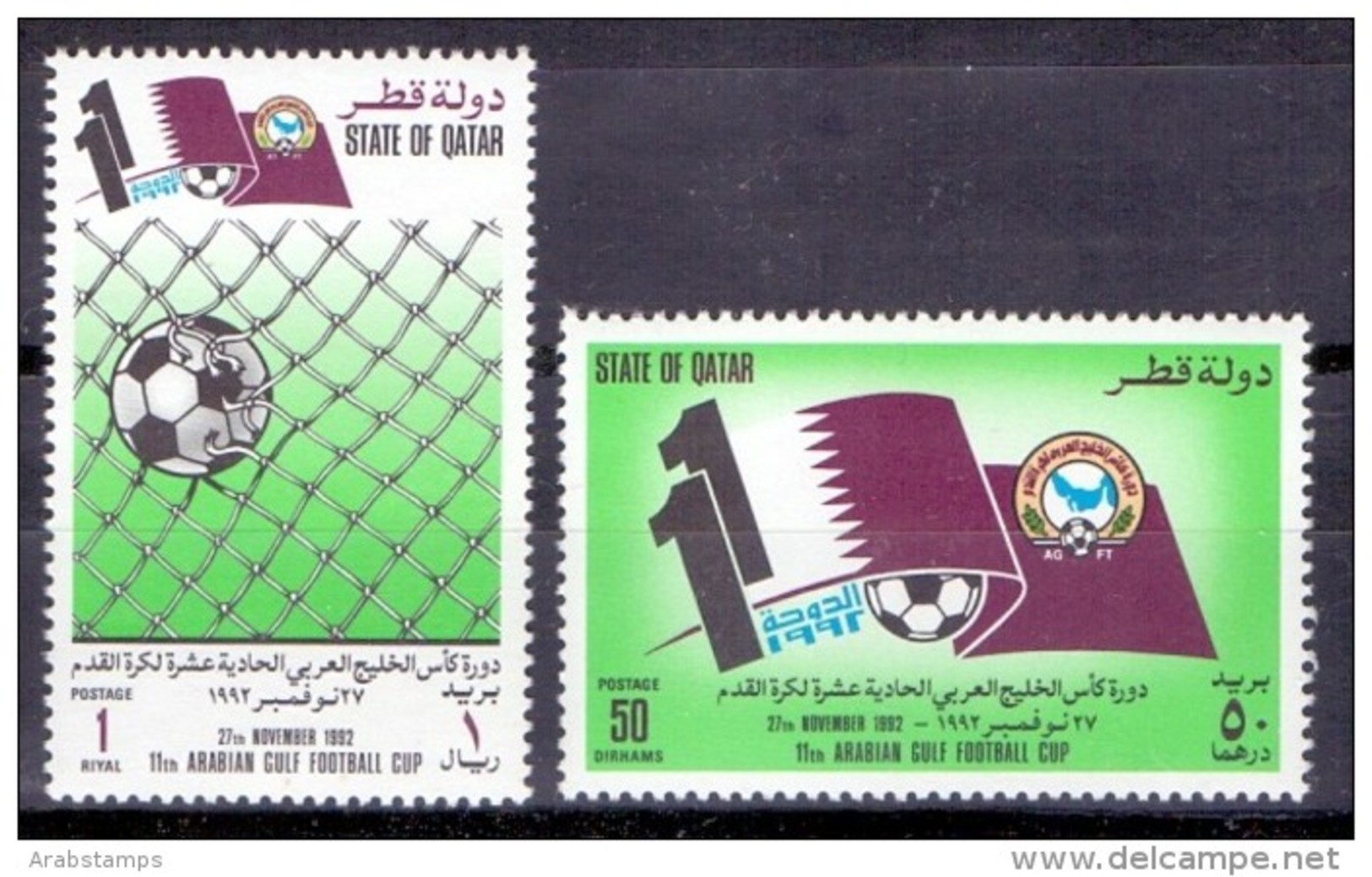 1992 QATAR 11th Arabian Gulf Football Cup   Complete Set 2 Values (MNH) - Qatar