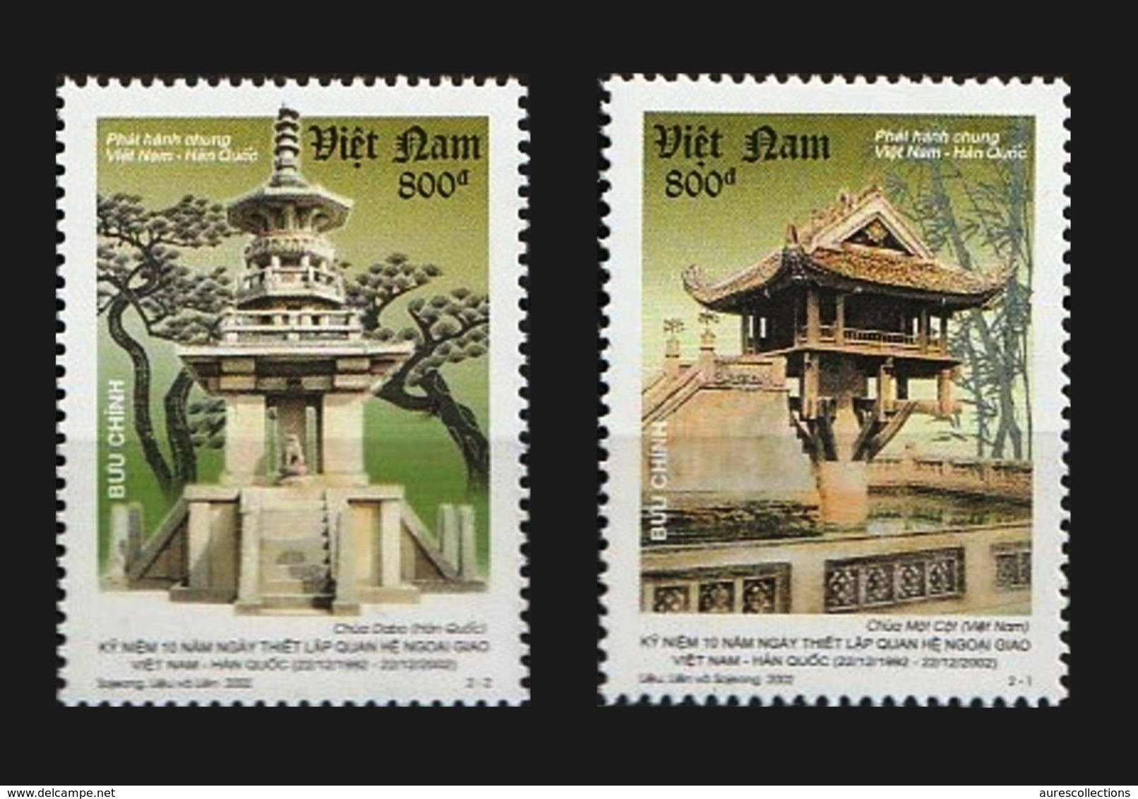 VIETNAM VIET NAM 2002 - JOINT ISSUE WITH KOREA - RARE SET MNH - Emissions Communes