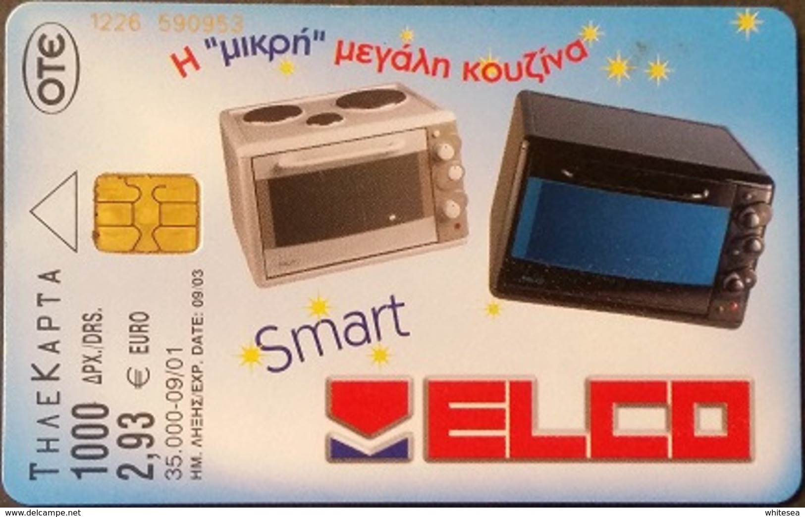 Telefonkarte Griechenland - 09/01 - Werbung - Elco - Technik  - Aufl. 35000 - Grèce