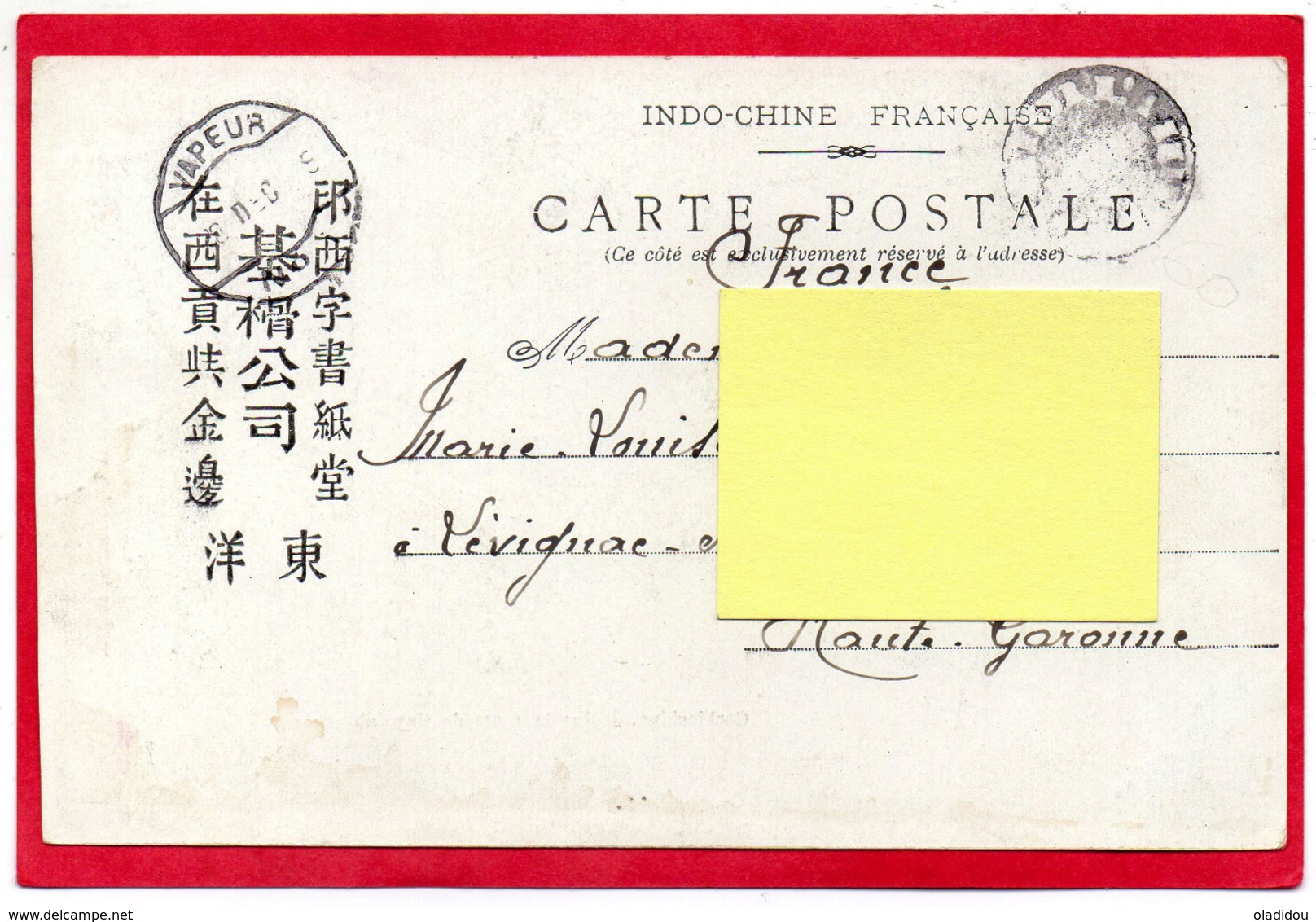 CPA -COLONIE - INDO-CHINE - Française - OBLITERE 1908 - COCHINCHINE - SUR  LA  ROUTE  DE  TAYNINH - - Viêt-Nam