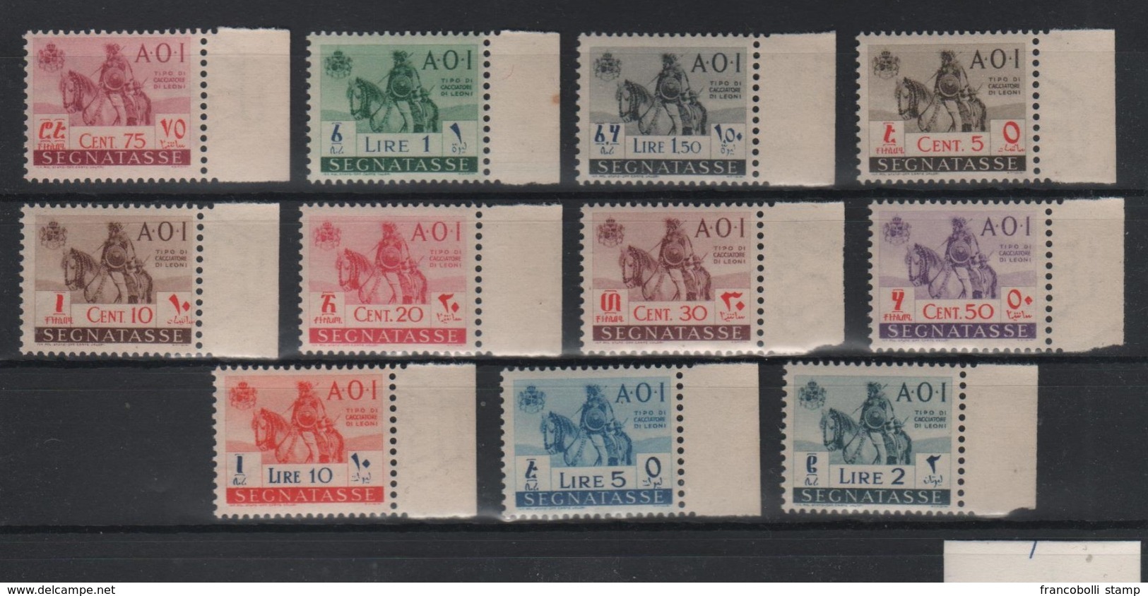 1942 AOI Segnatasse Serie Cpl MNH - Africa Orientale Italiana