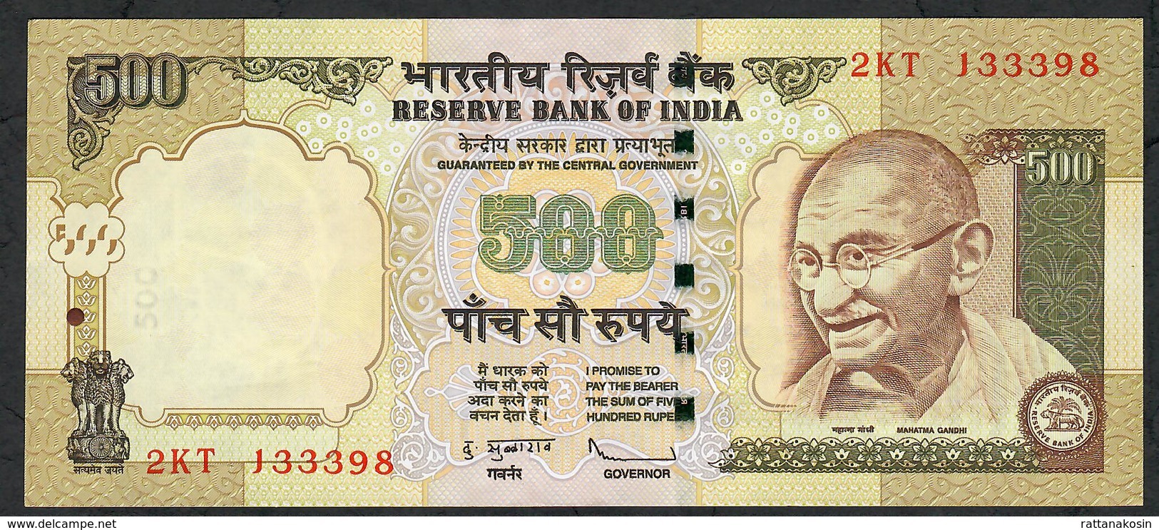 INDIA P99f1 500 RUPEES 2010 #2KT  Sign.20 UNC. - India