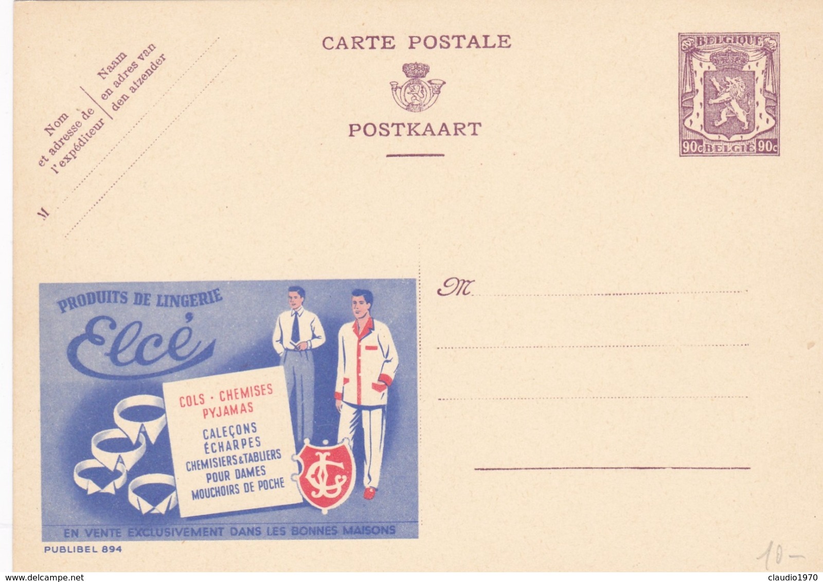 BELGIO - STORIA POSTALE NON VIAGGIATA - BELGIO - INTERO POSTALE 90 C. - PRODUITS DE LINGERIE - Illustrated Postcards (1971-2014) [BK]