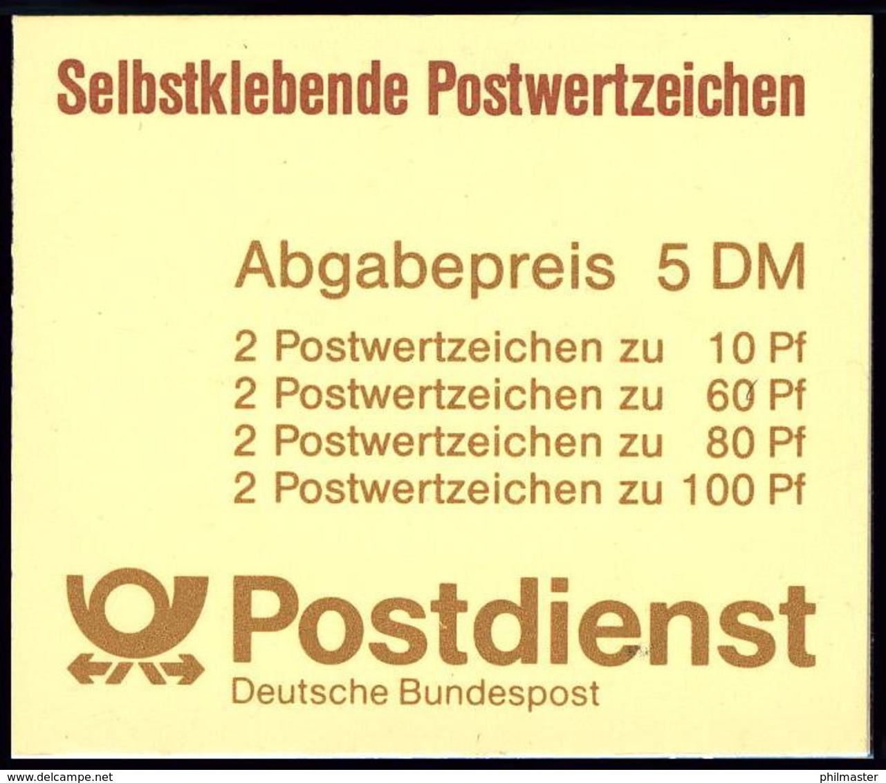 27I MH SWK 1991/sk, Type I, Gestempelt O - Sonstige & Ohne Zuordnung