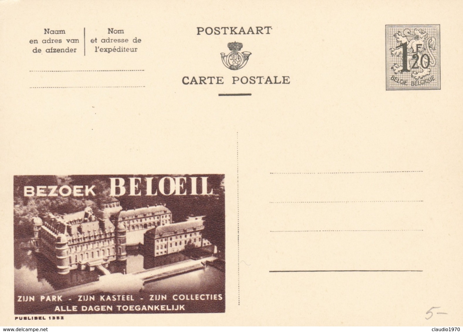 BELGIO - STORIA POSTALE NON VIAGGIATA - BELGIO - INTERO POSTALE F.120 - BEZOEK BELOEIL - Illustrated Postcards (1971-2014) [BK]