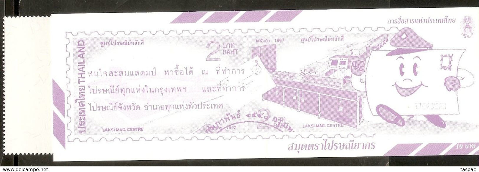 Thailand 1999 Mi# MH-1928 ** MNH - Booklet - UPU, 125th Anniv. - Thaïlande