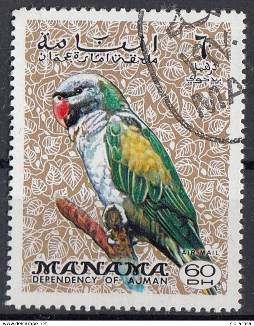 Manama 1972 Mi. 1045 Uccelli Birds Pappagalli Parrot Used - Moineaux