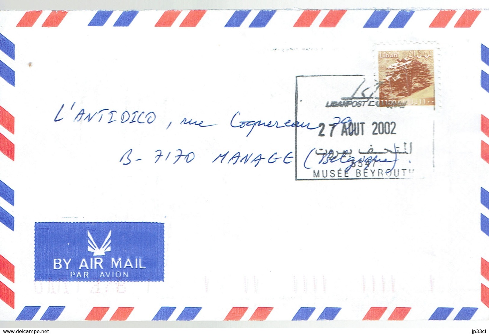 Cachet Musée Beyrouth Sur Lettre Du Liban Vers La Belgique Du 27/08/2002 - Liban