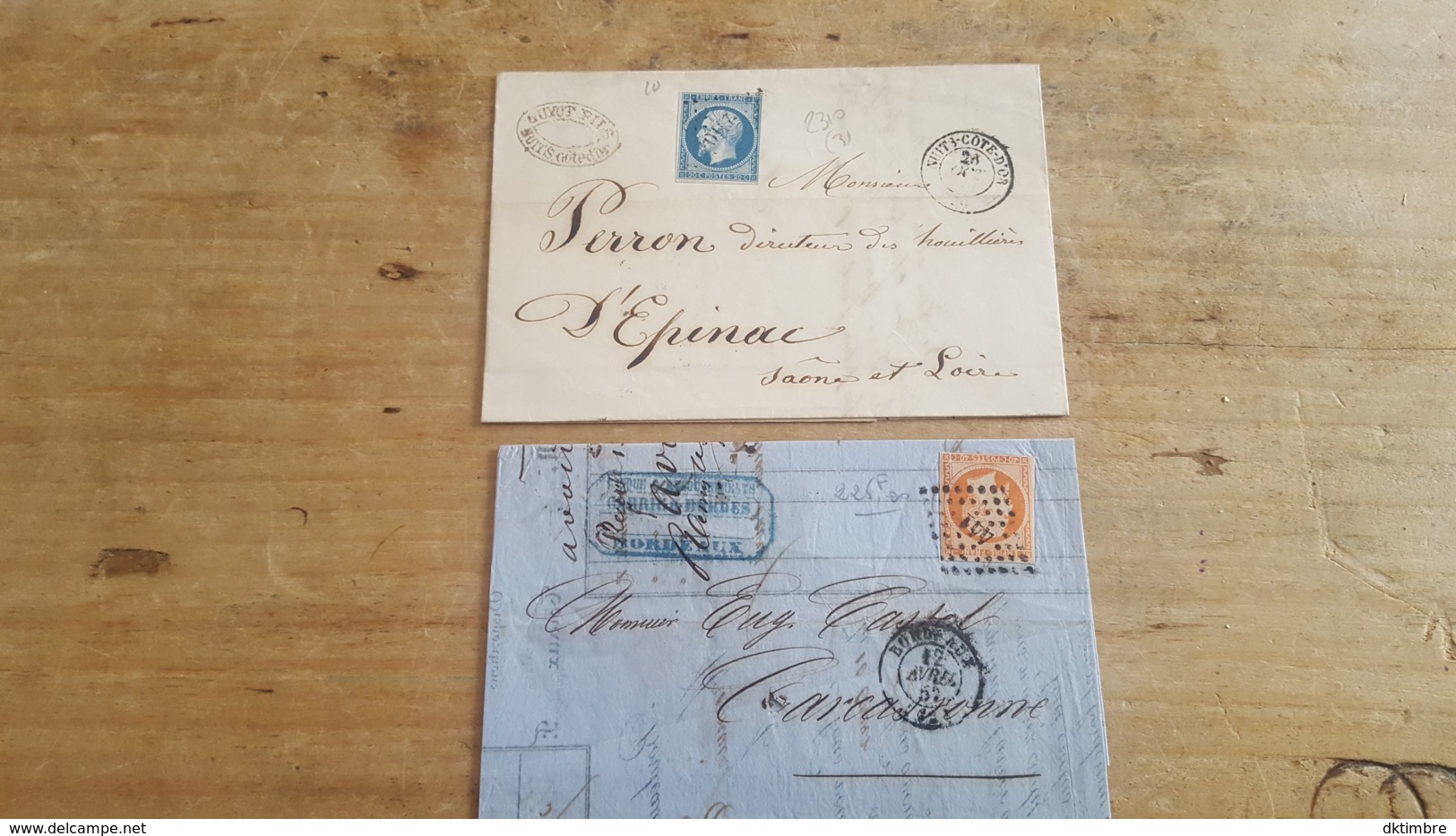 LOT 478571 TIMBRE DE FRANCE OBLITERE POUR ETUDE - Other & Unclassified