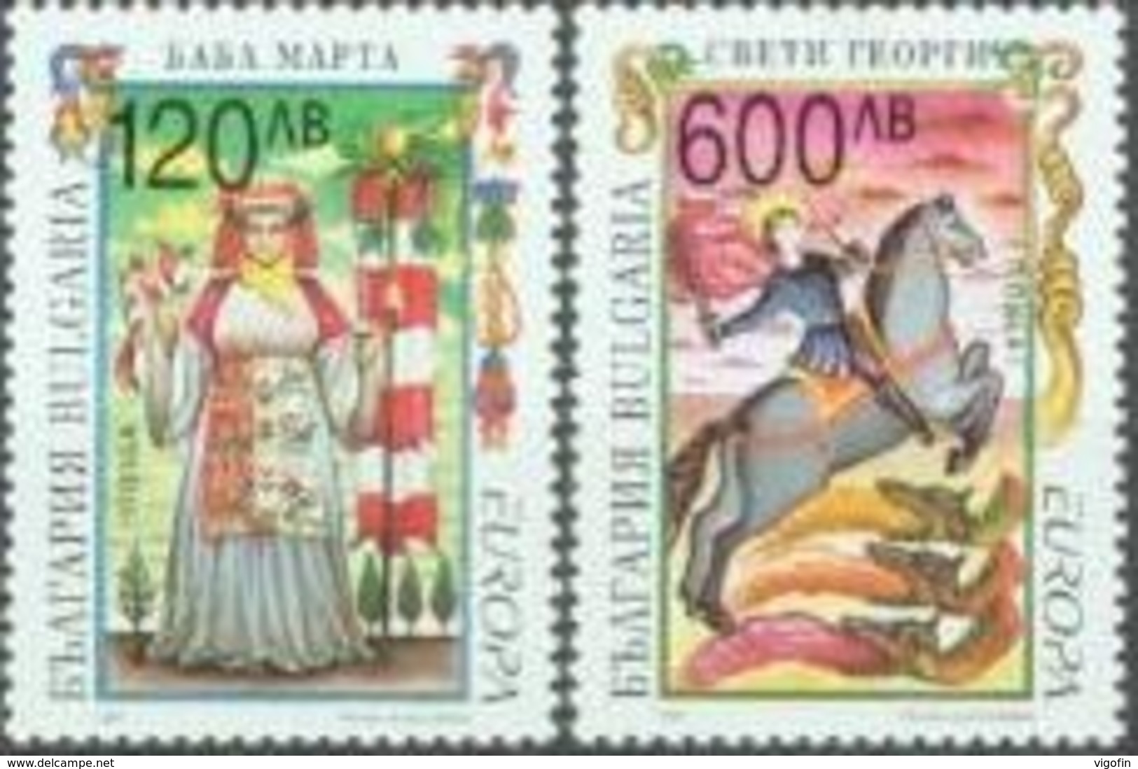 BG 1997-4247-8 EUROPA CEPT, BULGARIA, 1 X 2v, MNH - Neufs